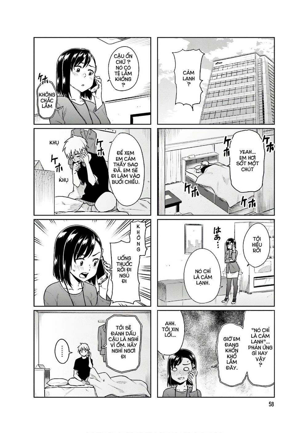 Kawaii Joushi O Komasareta Chapter 35 - 7