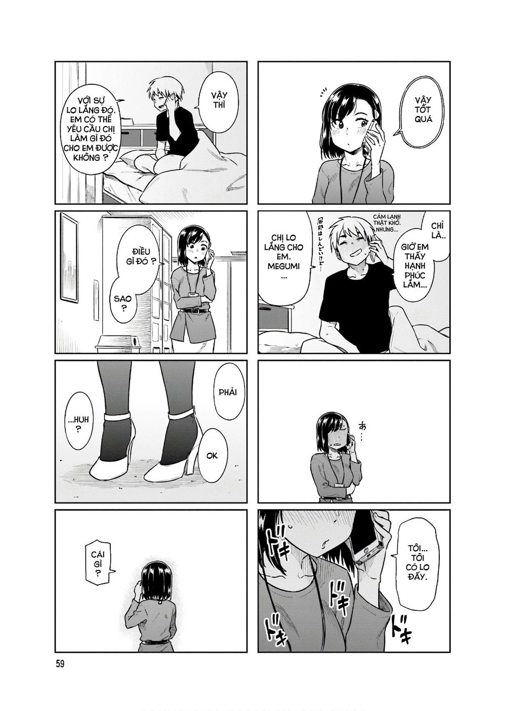 Kawaii Joushi O Komasareta Chapter 35 - 8