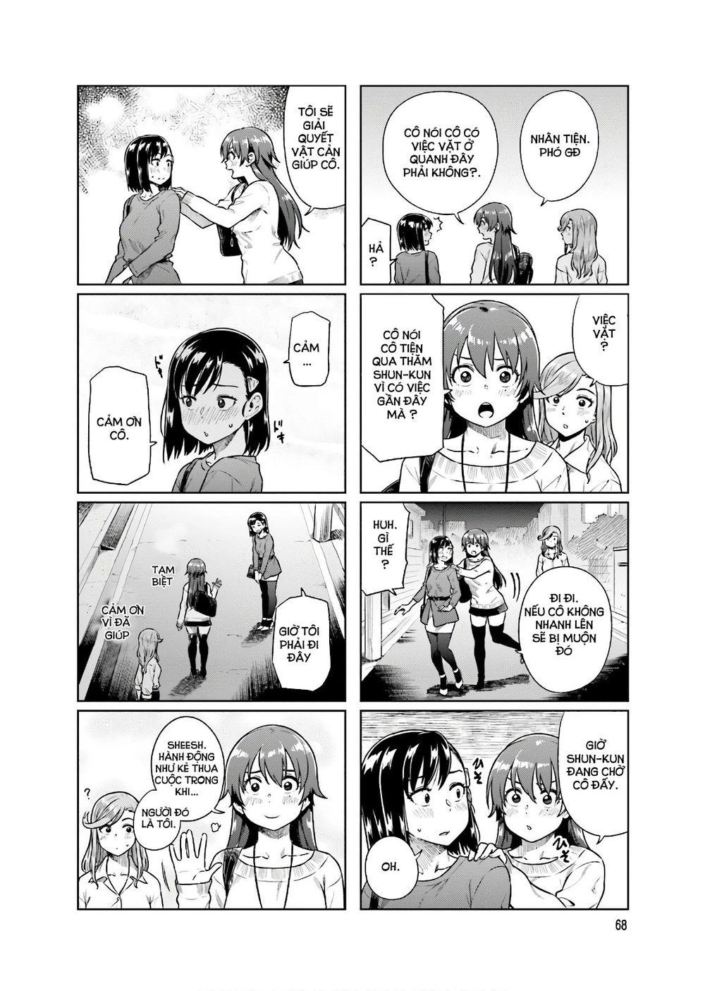 Kawaii Joushi O Komasareta Chapter 36 - 9