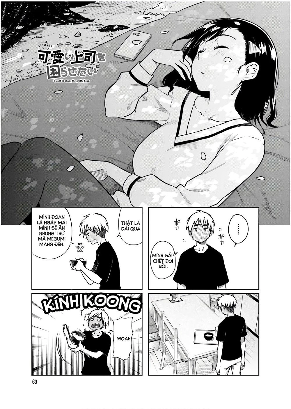 Kawaii Joushi O Komasareta Chapter 37 - 2