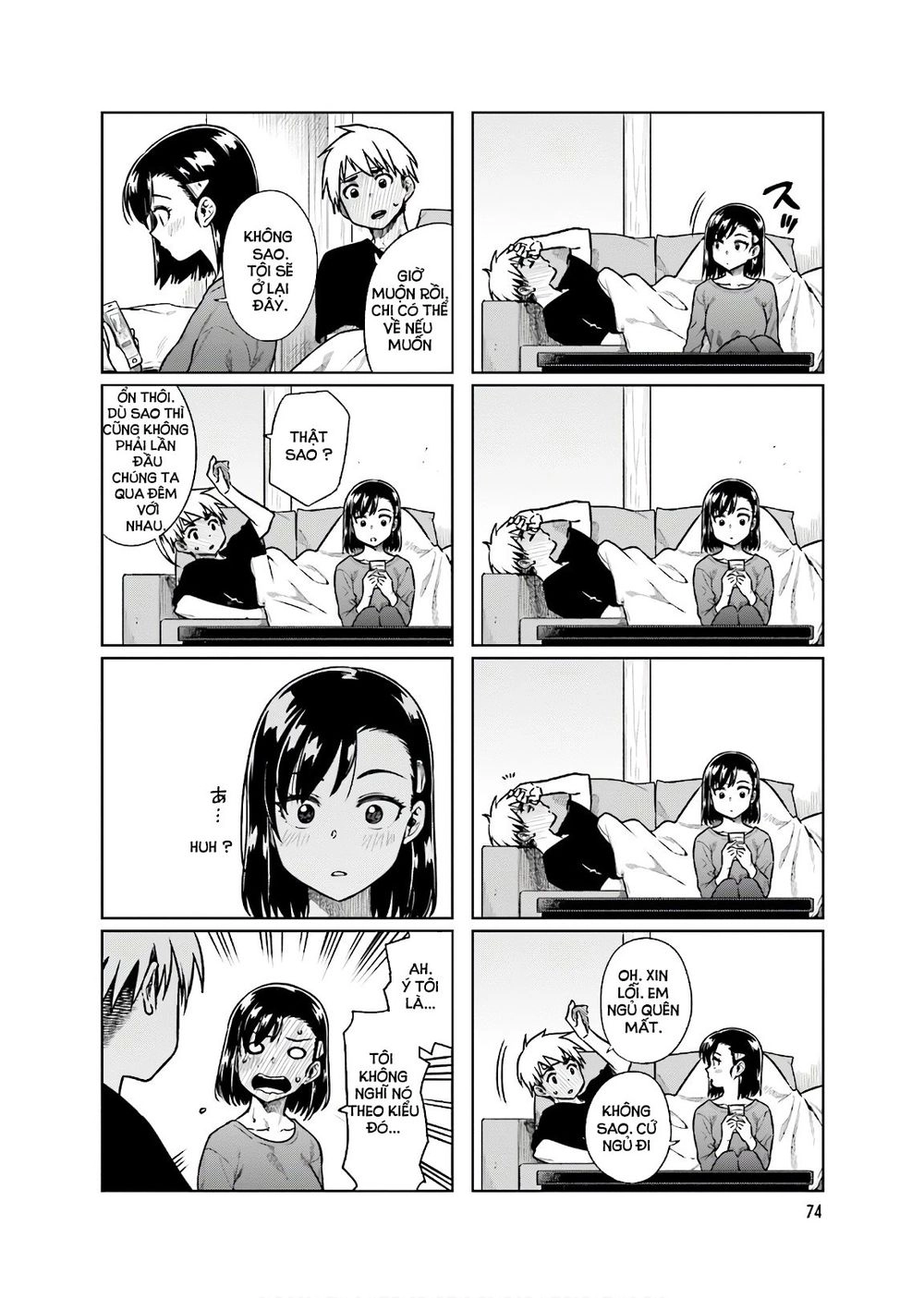 Kawaii Joushi O Komasareta Chapter 37 - 7