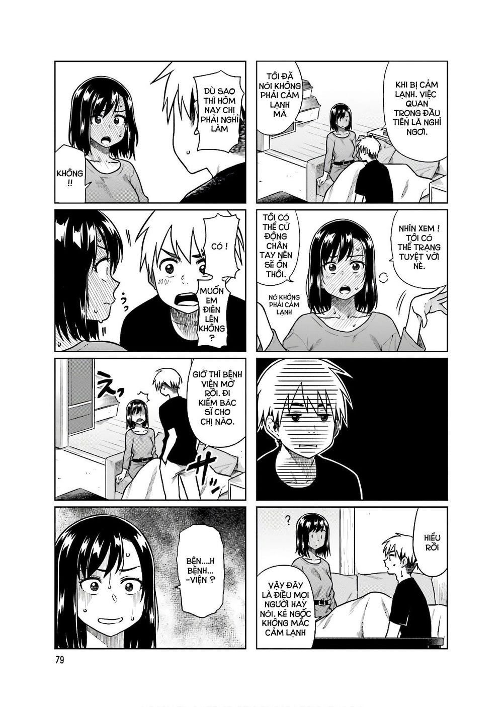 Kawaii Joushi O Komasareta Chapter 38 - 4