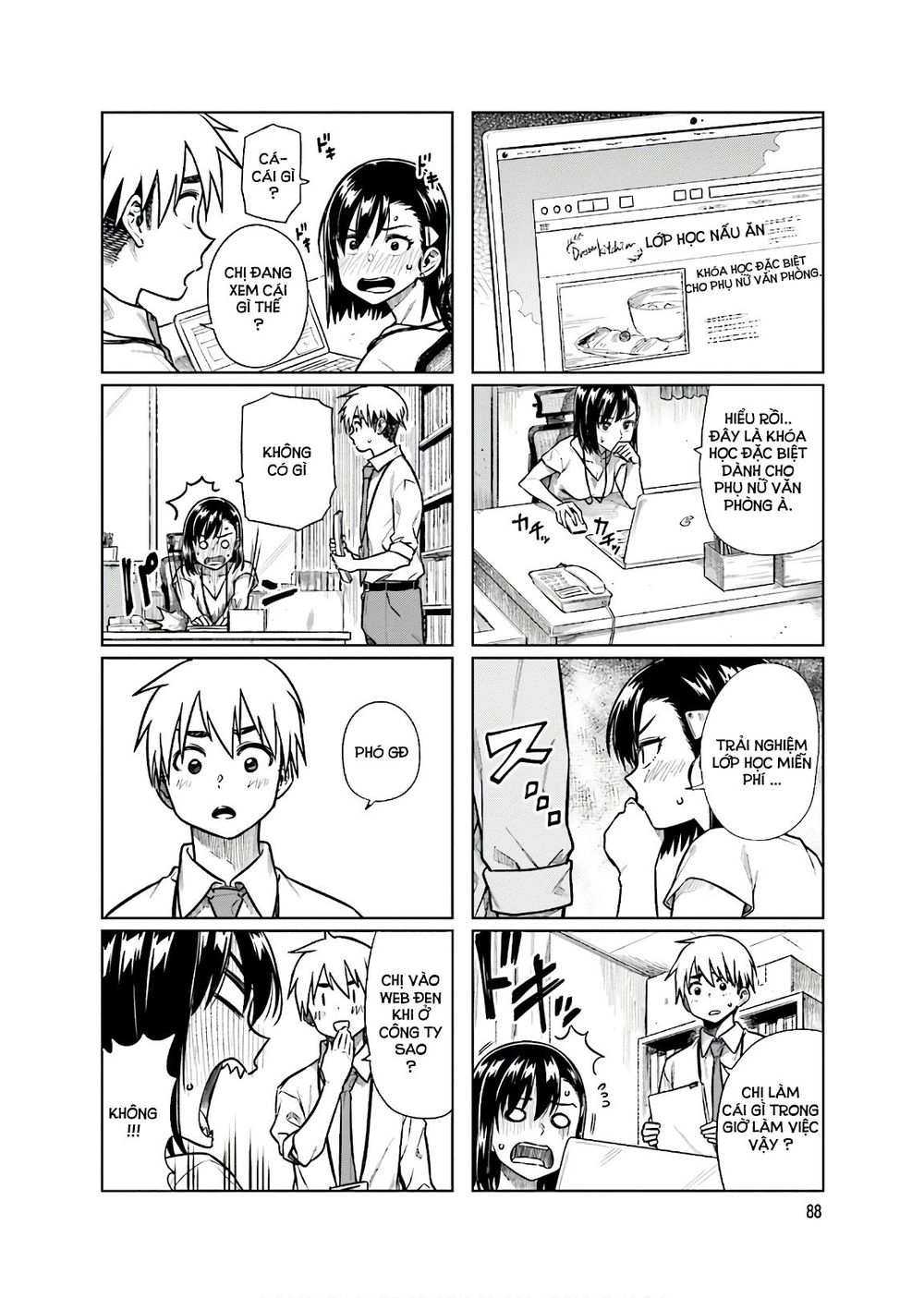 Kawaii Joushi O Komasareta Chapter 39 - 3