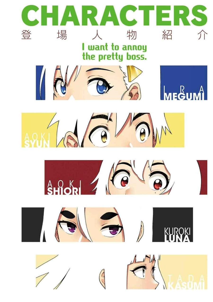 Kawaii Joushi O Komasareta Chapter 42 - 5