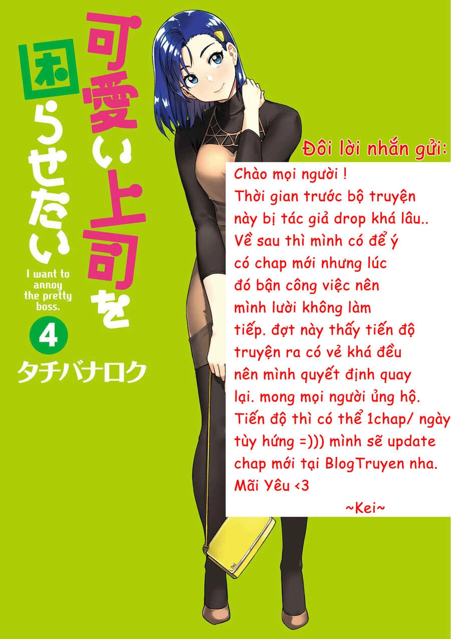 Kawaii Joushi O Komasareta Chapter 44 - 2