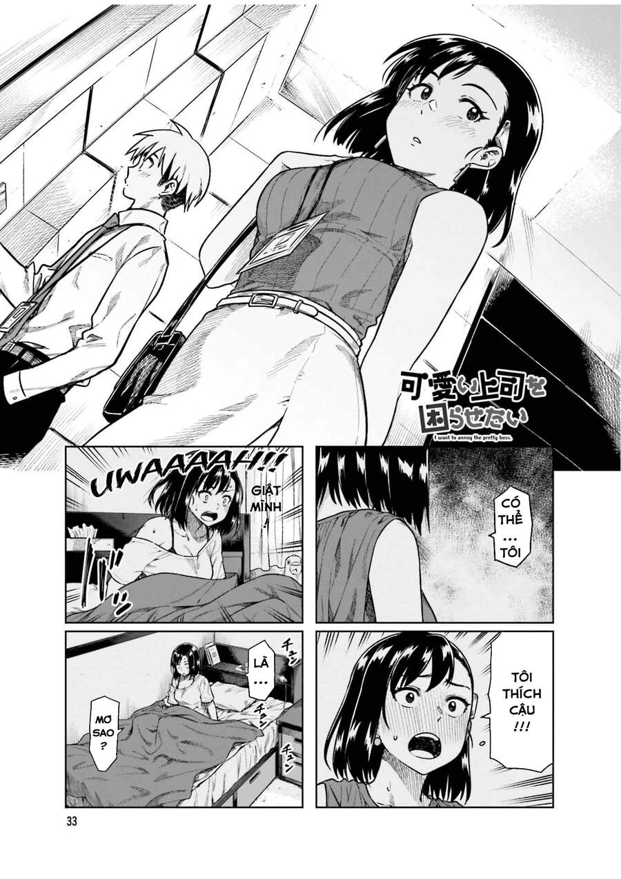 Kawaii Joushi O Komasareta Chapter 46 - 2