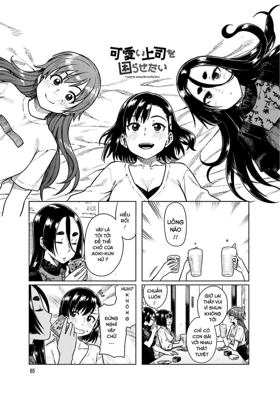 Kawaii Joushi O Komasareta Chapter 50 - 2