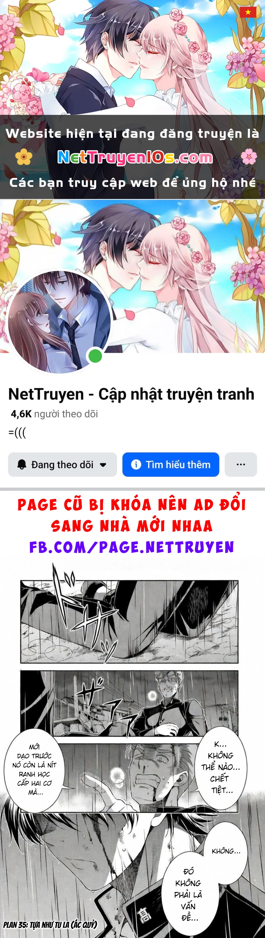Silver Plan To Redo From Jk Chapter 35 - 1