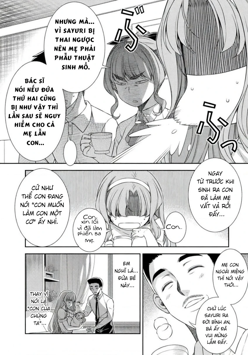 Silver Plan To Redo From Jk Chapter 35 - 5