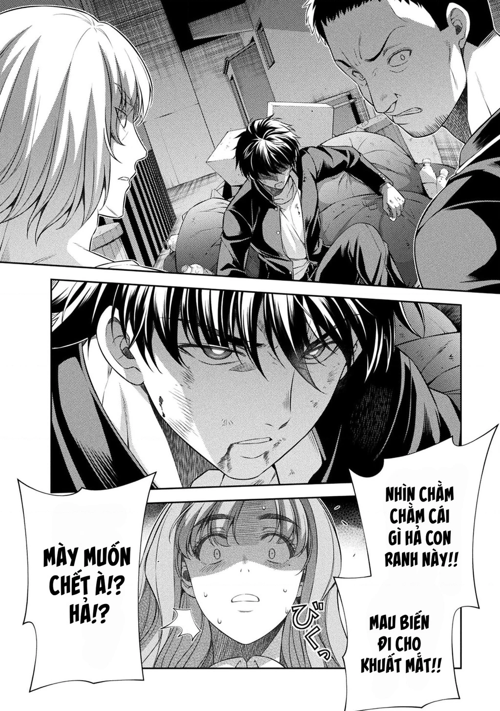 Silver Plan To Redo From Jk Chapter 35 - 11