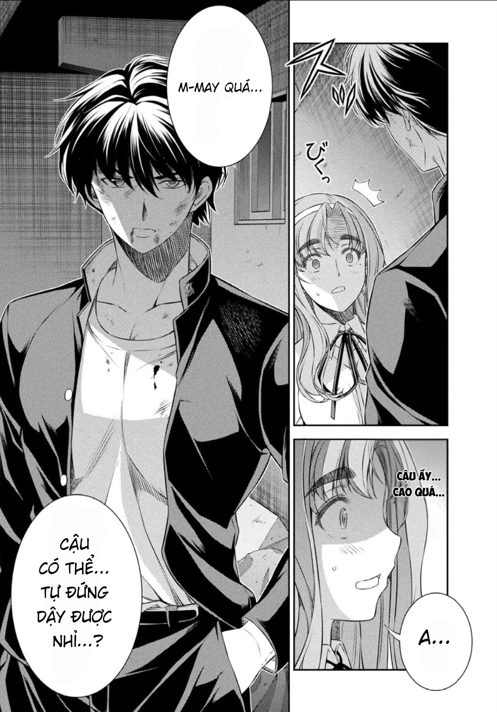 Silver Plan To Redo From Jk Chapter 35 - 16
