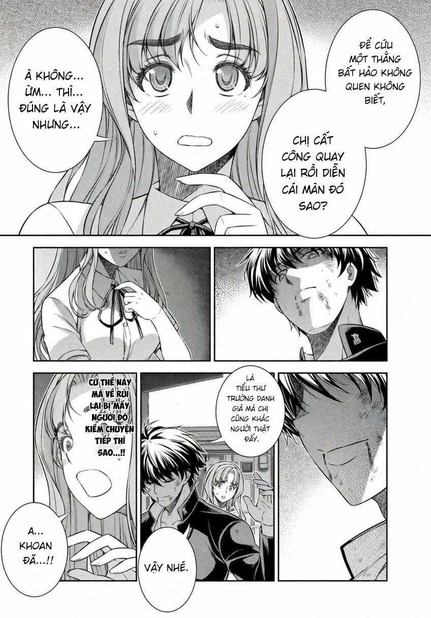 Silver Plan To Redo From Jk Chapter 35 - 18