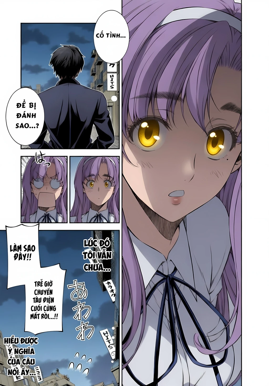 Silver Plan To Redo From Jk Chapter 35 - 20