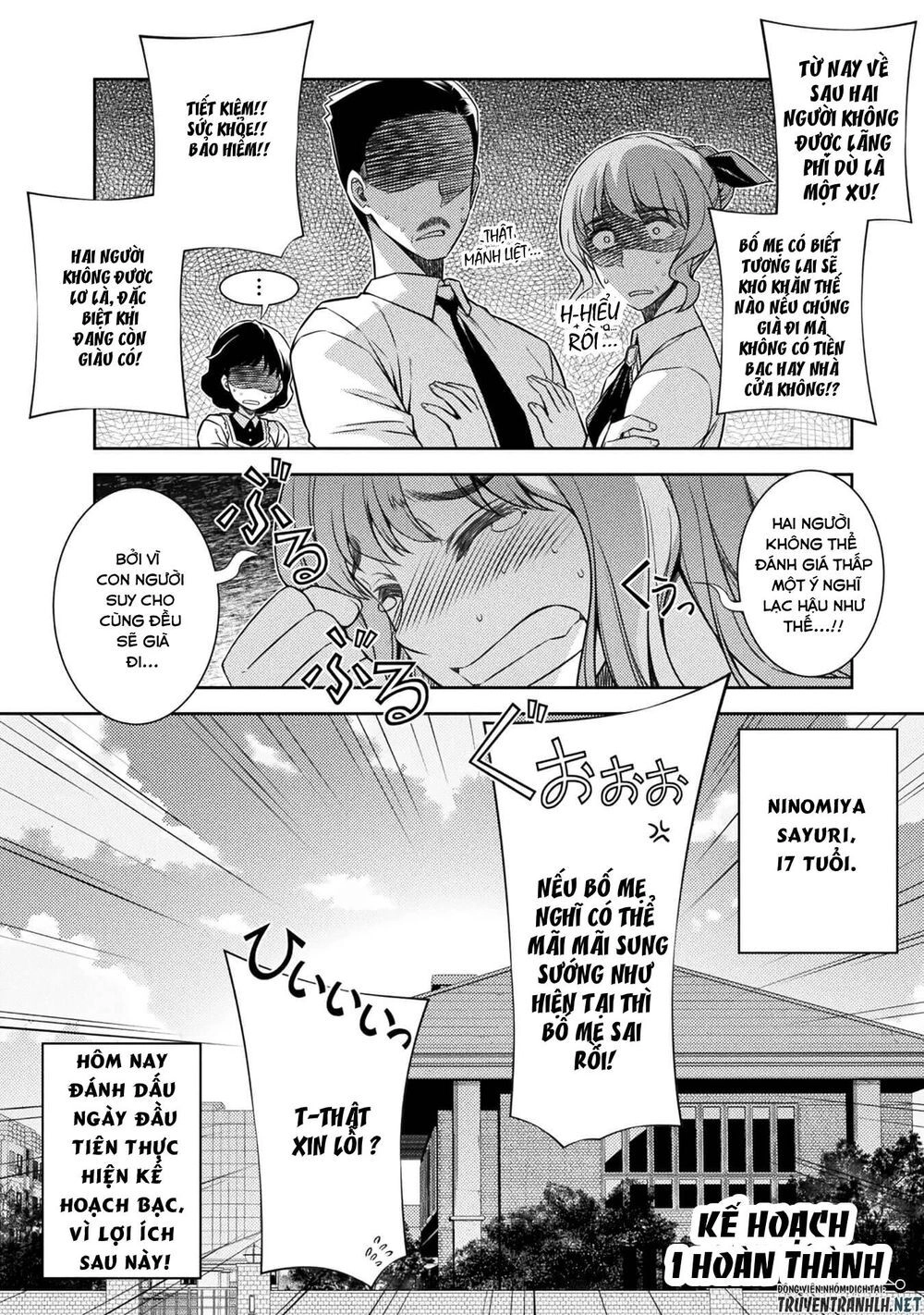 Silver Plan To Redo From Jk Chapter 1 - 52