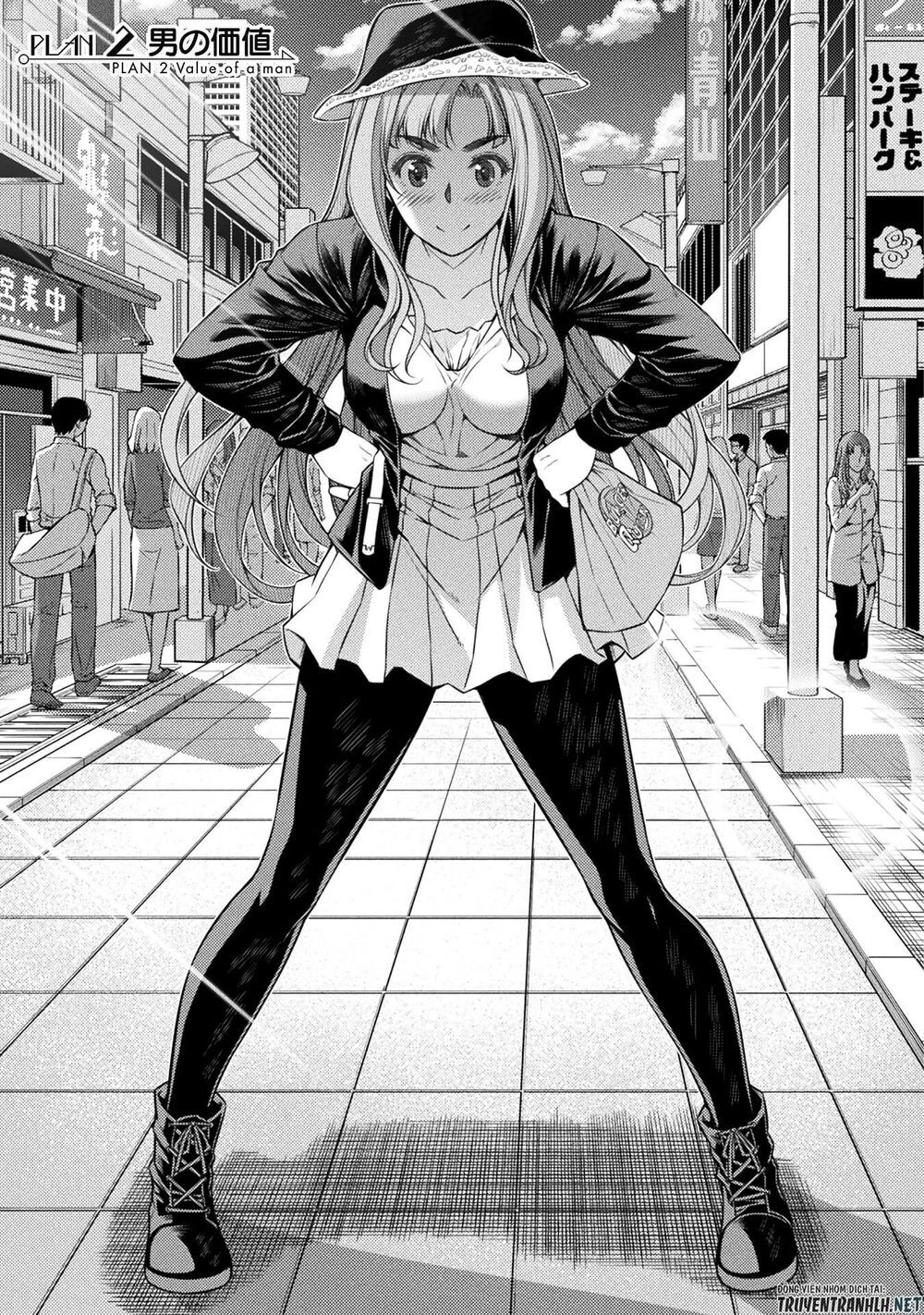 Silver Plan To Redo From Jk Chapter 2 - 4