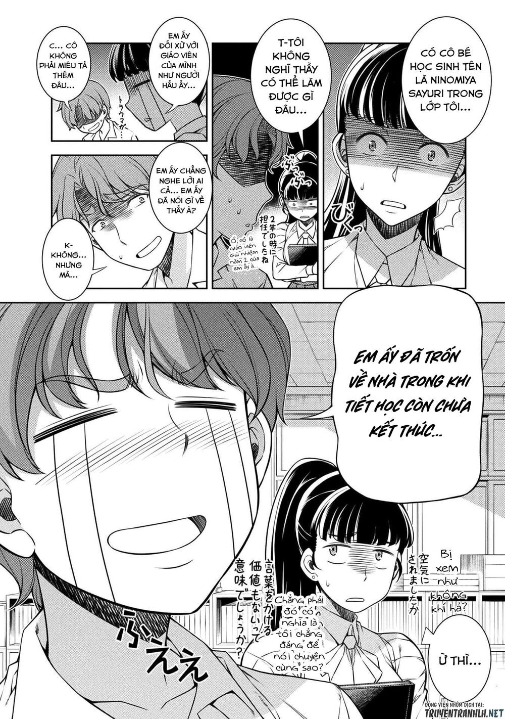 Silver Plan To Redo From Jk Chapter 2 - 27