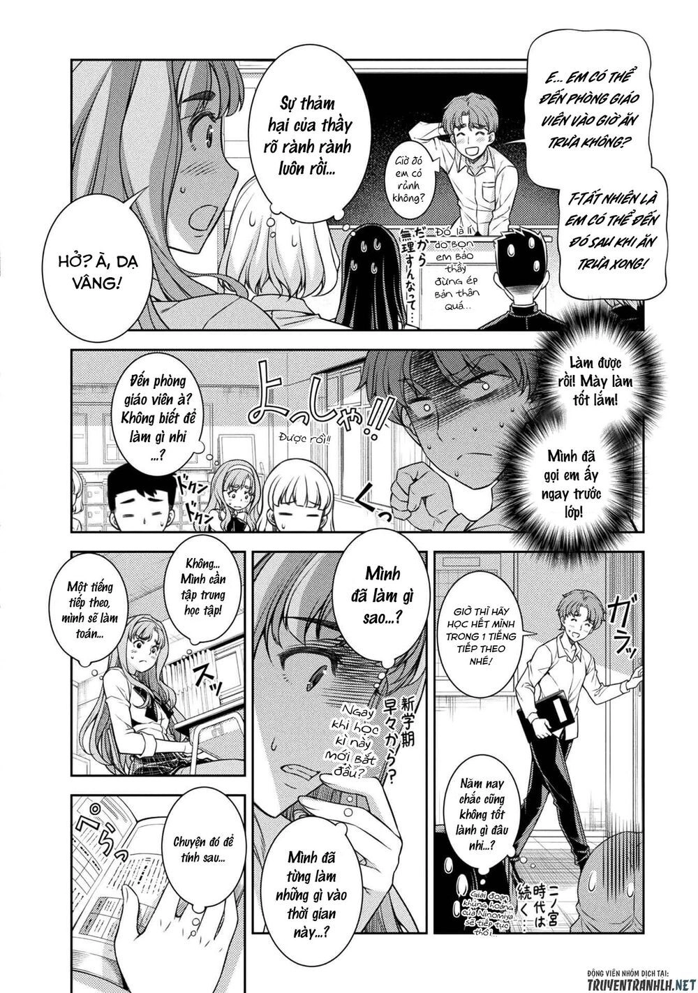 Silver Plan To Redo From Jk Chapter 2 - 31