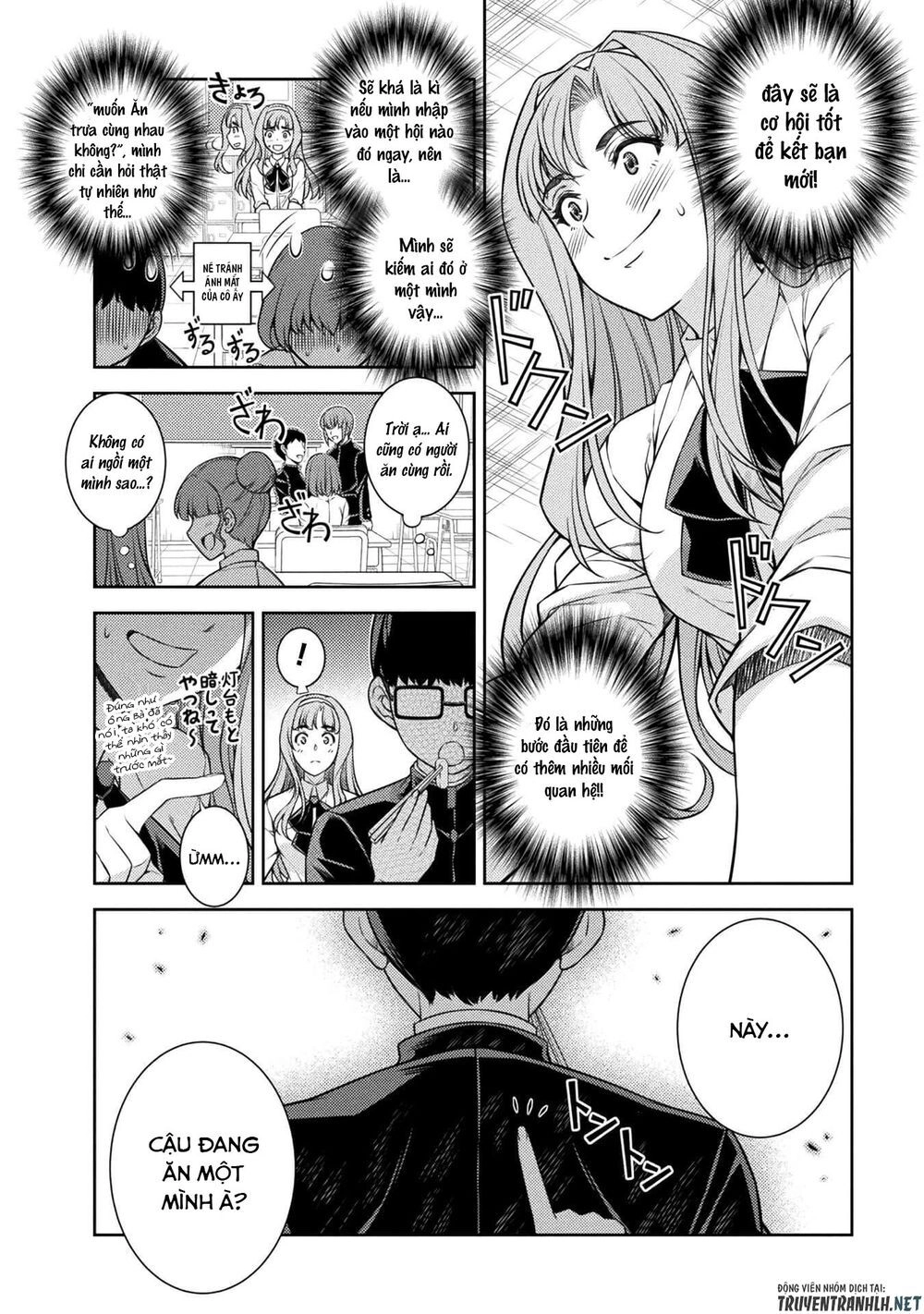 Silver Plan To Redo From Jk Chapter 2 - 35