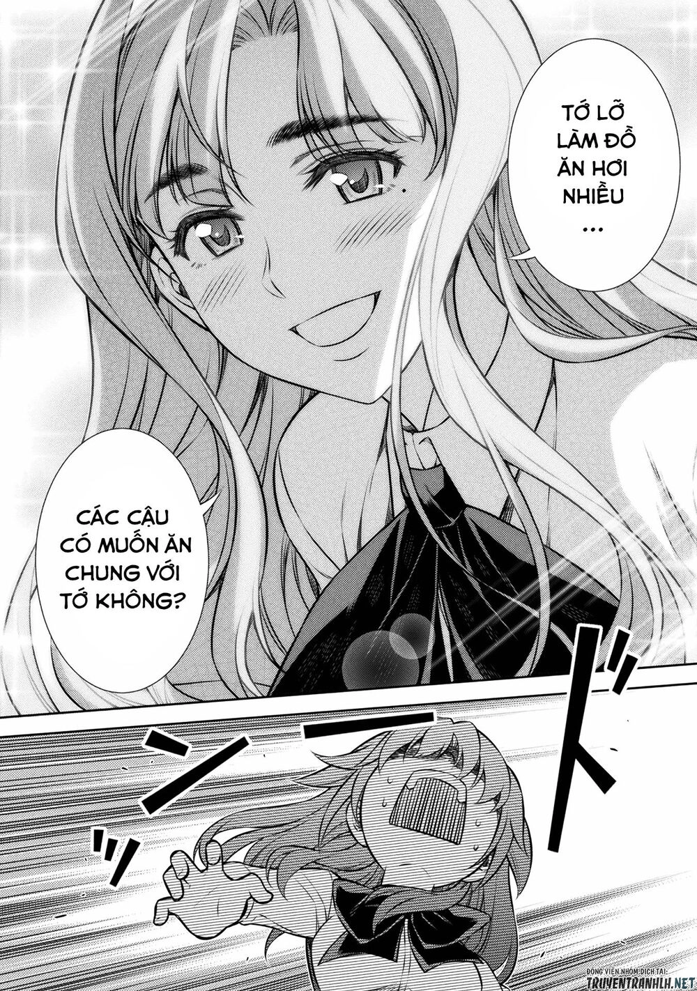 Silver Plan To Redo From Jk Chapter 4 - 17