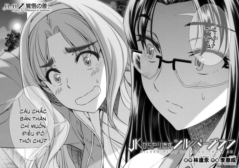 Silver Plan To Redo From Jk Chapter 7 - 3