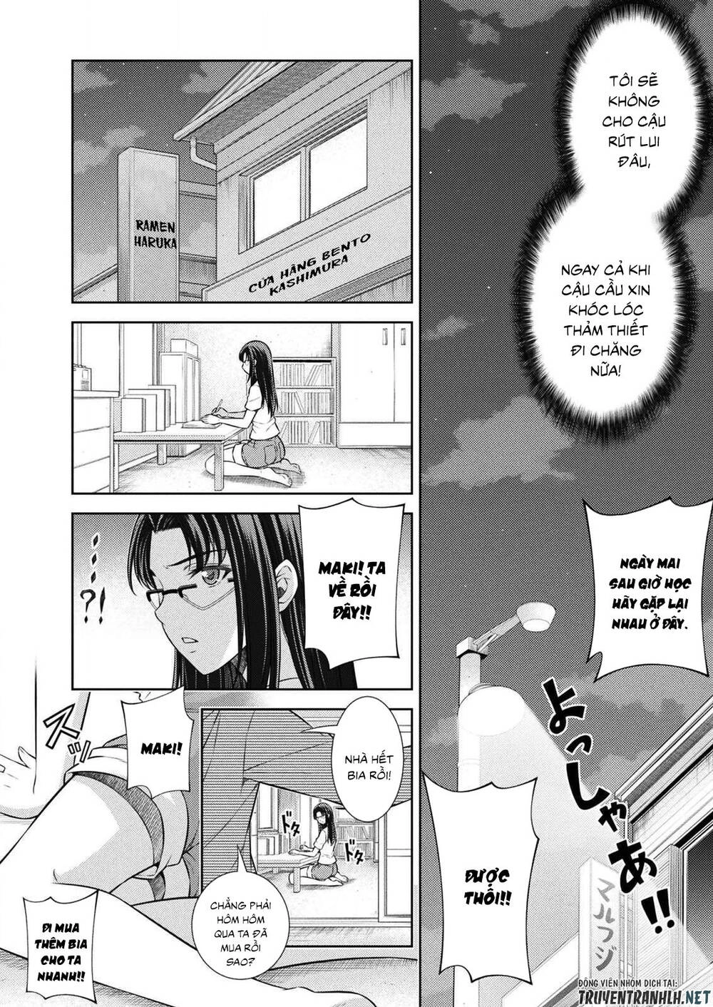 Silver Plan To Redo From Jk Chapter 7 - 6