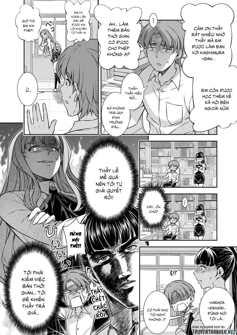 Silver Plan To Redo From Jk Chapter 7 - 16