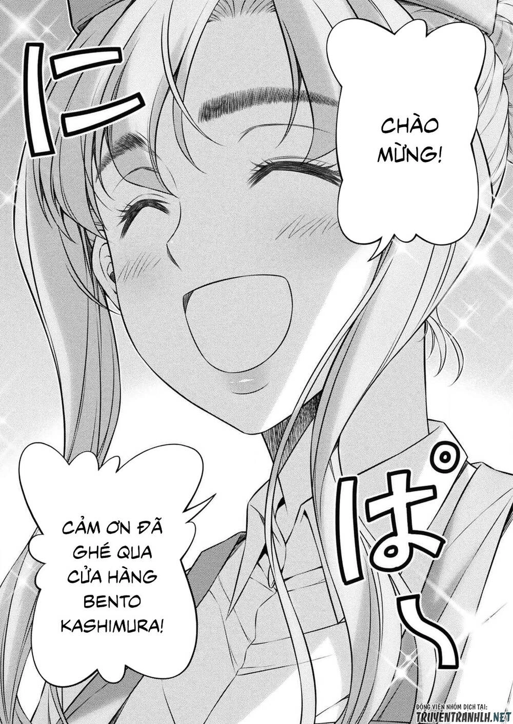 Silver Plan To Redo From Jk Chapter 7 - 19