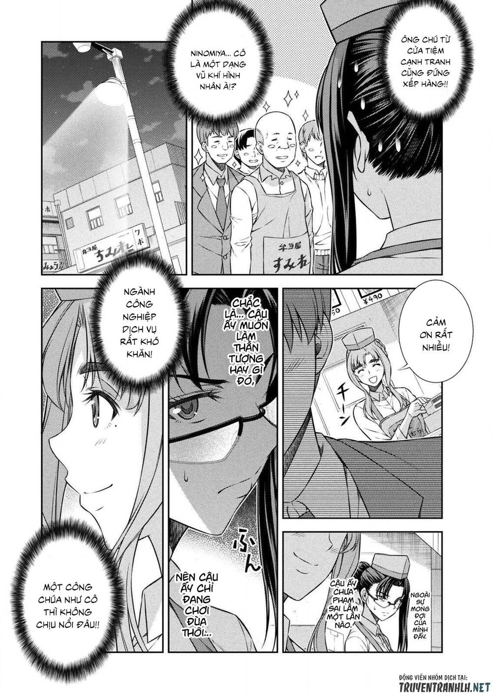 Silver Plan To Redo From Jk Chapter 7 - 21