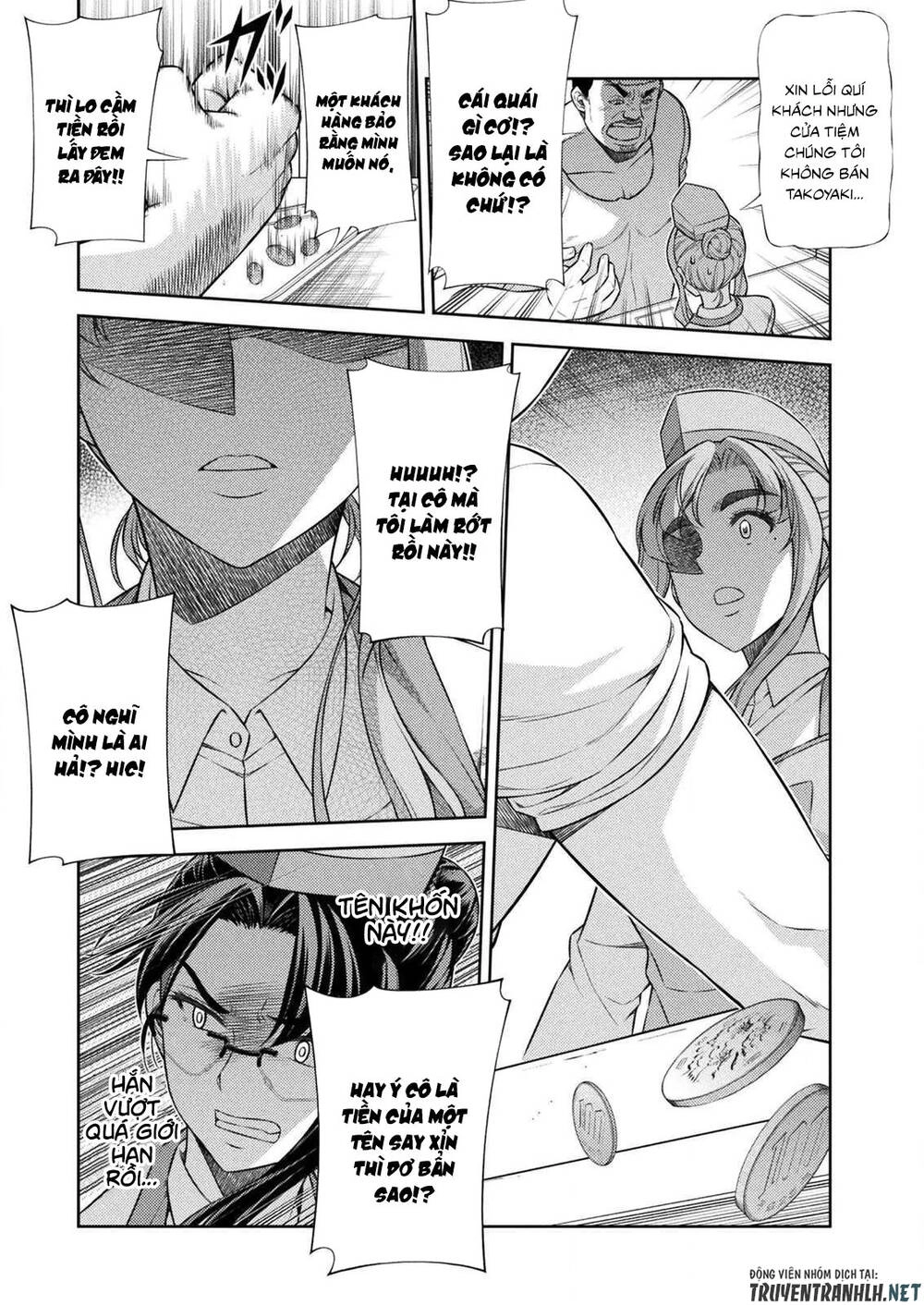 Silver Plan To Redo From Jk Chapter 7 - 23