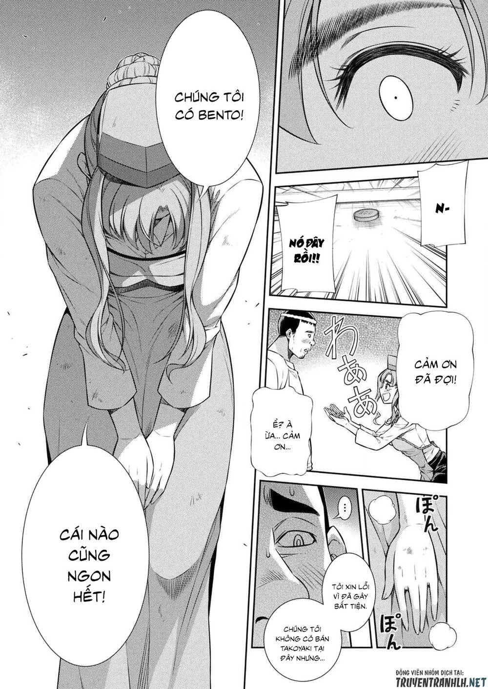 Silver Plan To Redo From Jk Chapter 7 - 26