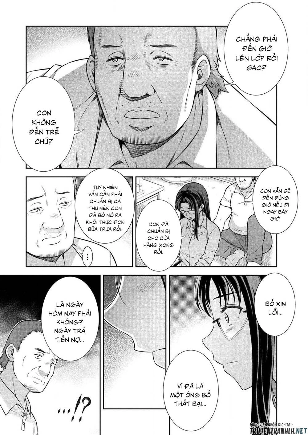 Silver Plan To Redo From Jk Chapter 7 - 29