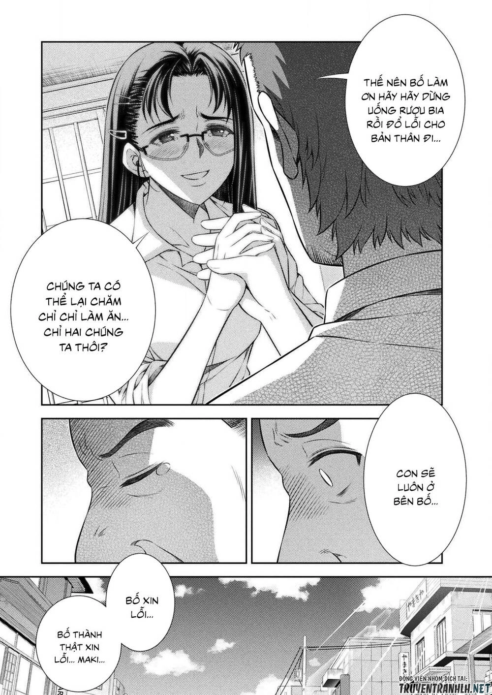 Silver Plan To Redo From Jk Chapter 7 - 31