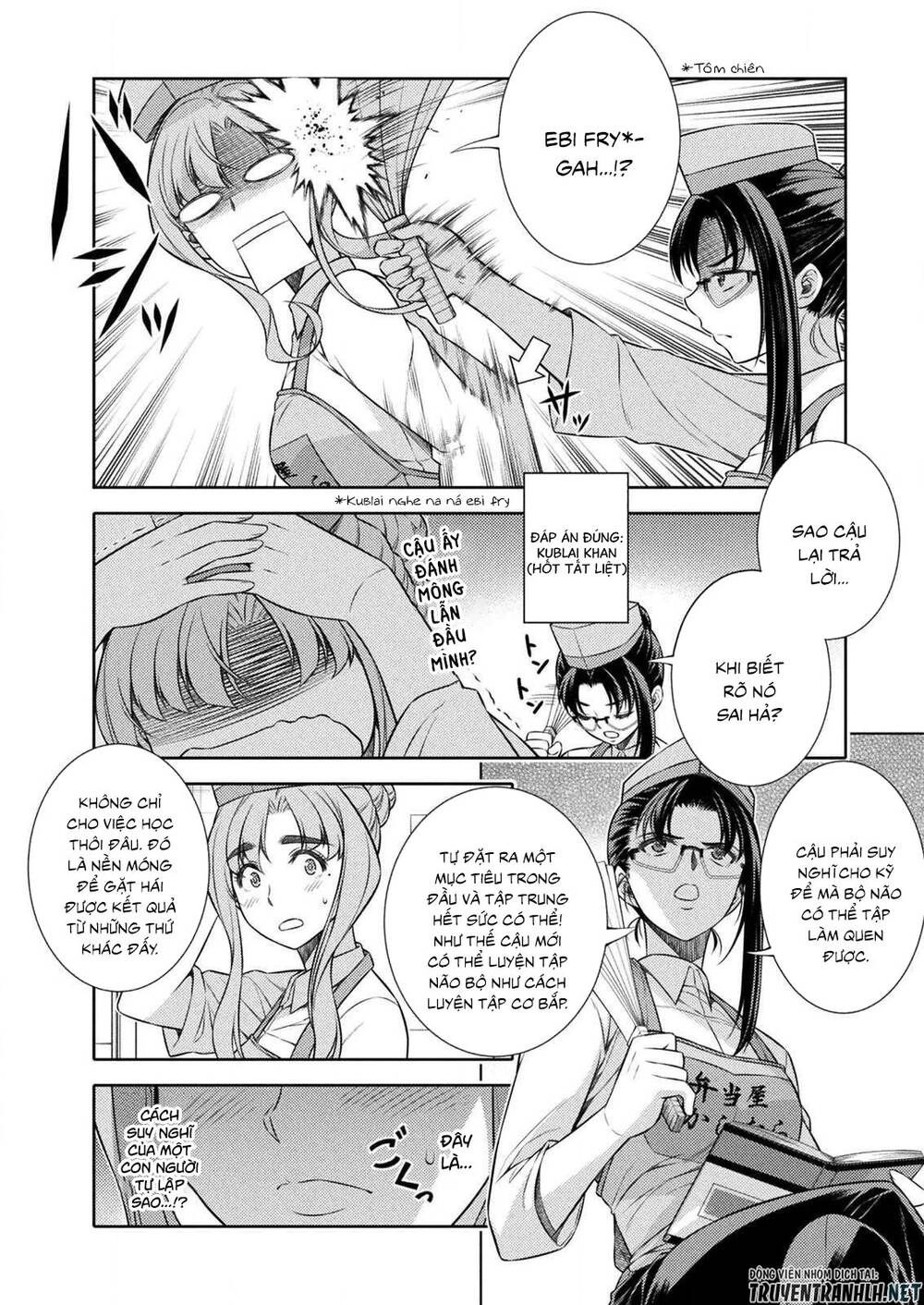 Silver Plan To Redo From Jk Chapter 7 - 38