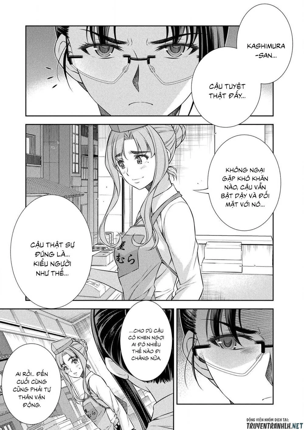 Silver Plan To Redo From Jk Chapter 7 - 39