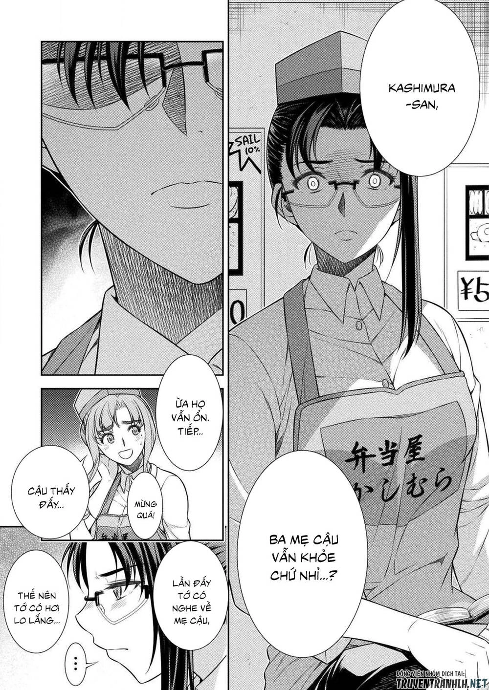 Silver Plan To Redo From Jk Chapter 7 - 41