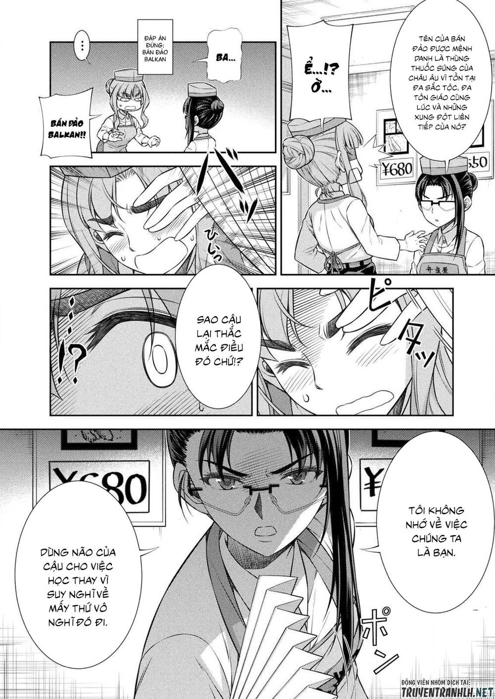 Silver Plan To Redo From Jk Chapter 7 - 42