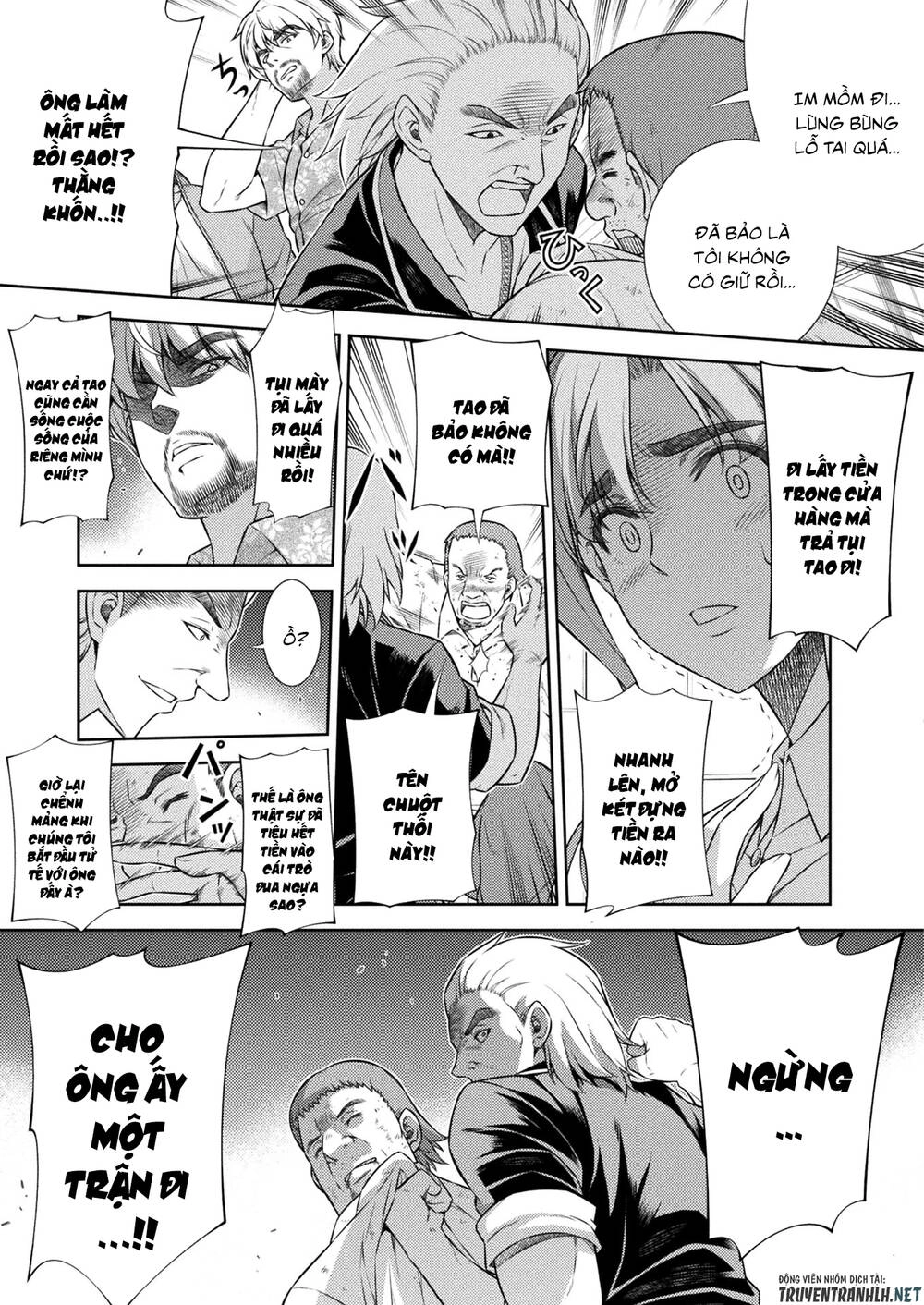 Silver Plan To Redo From Jk Chapter 8 - 4