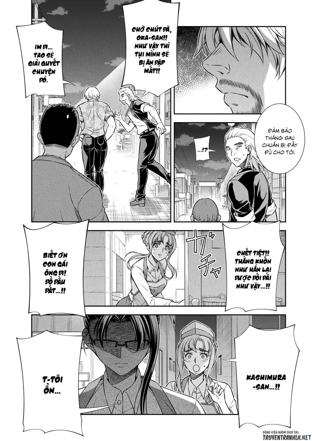 Silver Plan To Redo From Jk Chapter 8 - 7