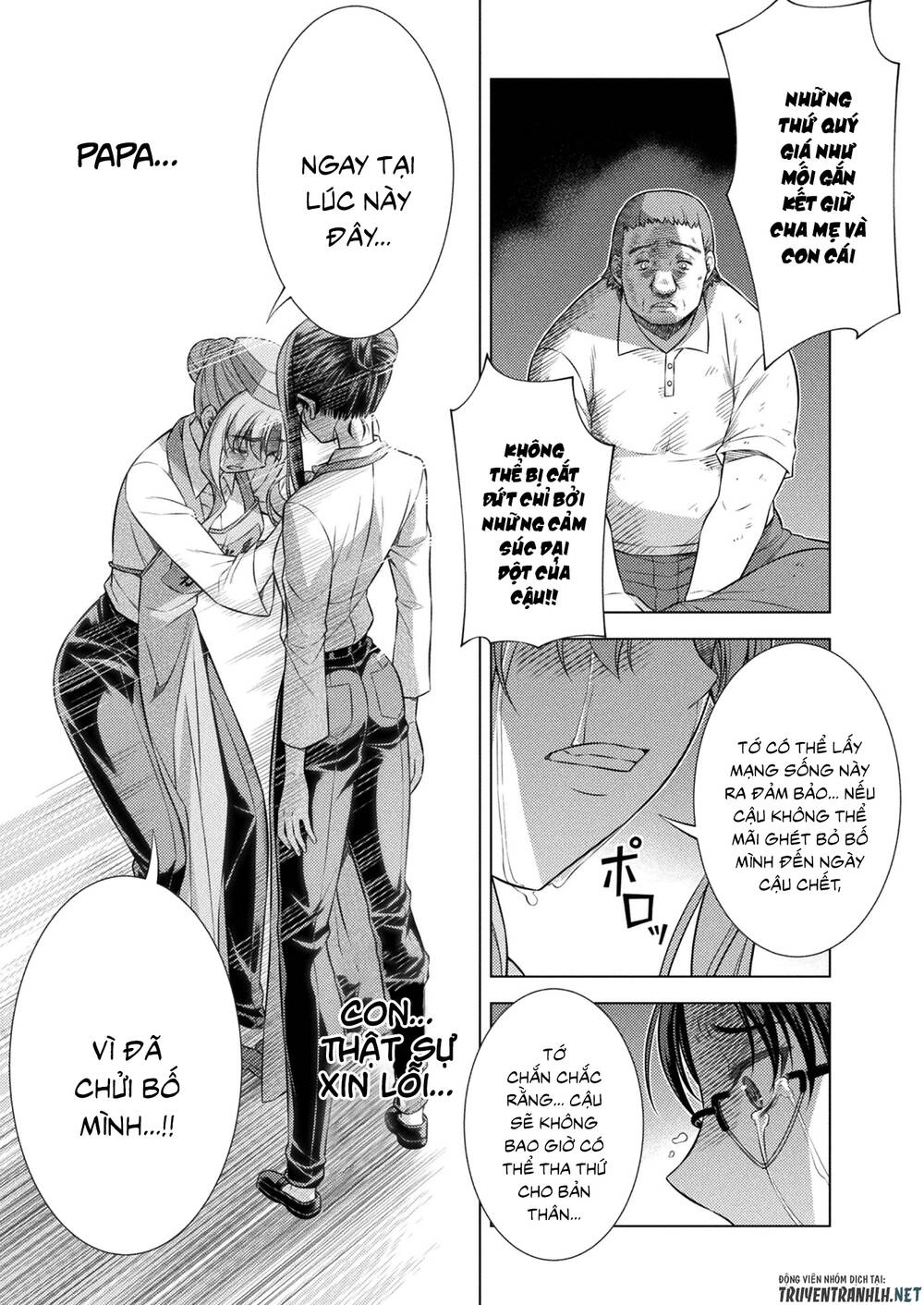 Silver Plan To Redo From Jk Chapter 8 - 20