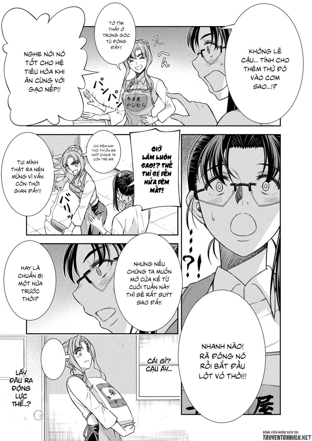 Silver Plan To Redo From Jk Chapter 8 - 34