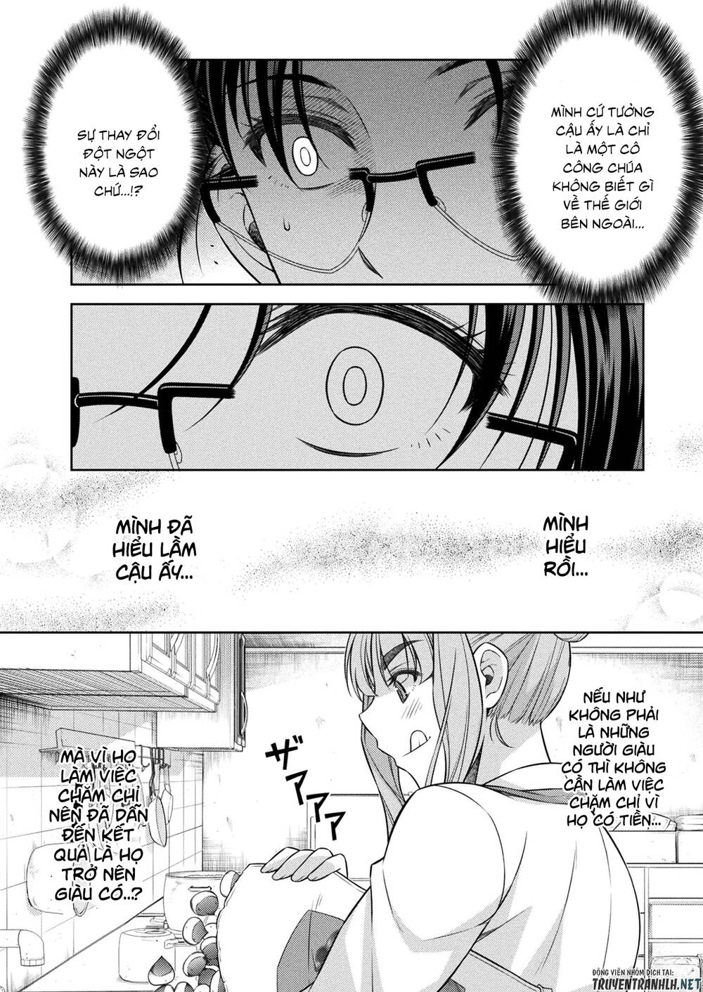 Silver Plan To Redo From Jk Chapter 8 - 35