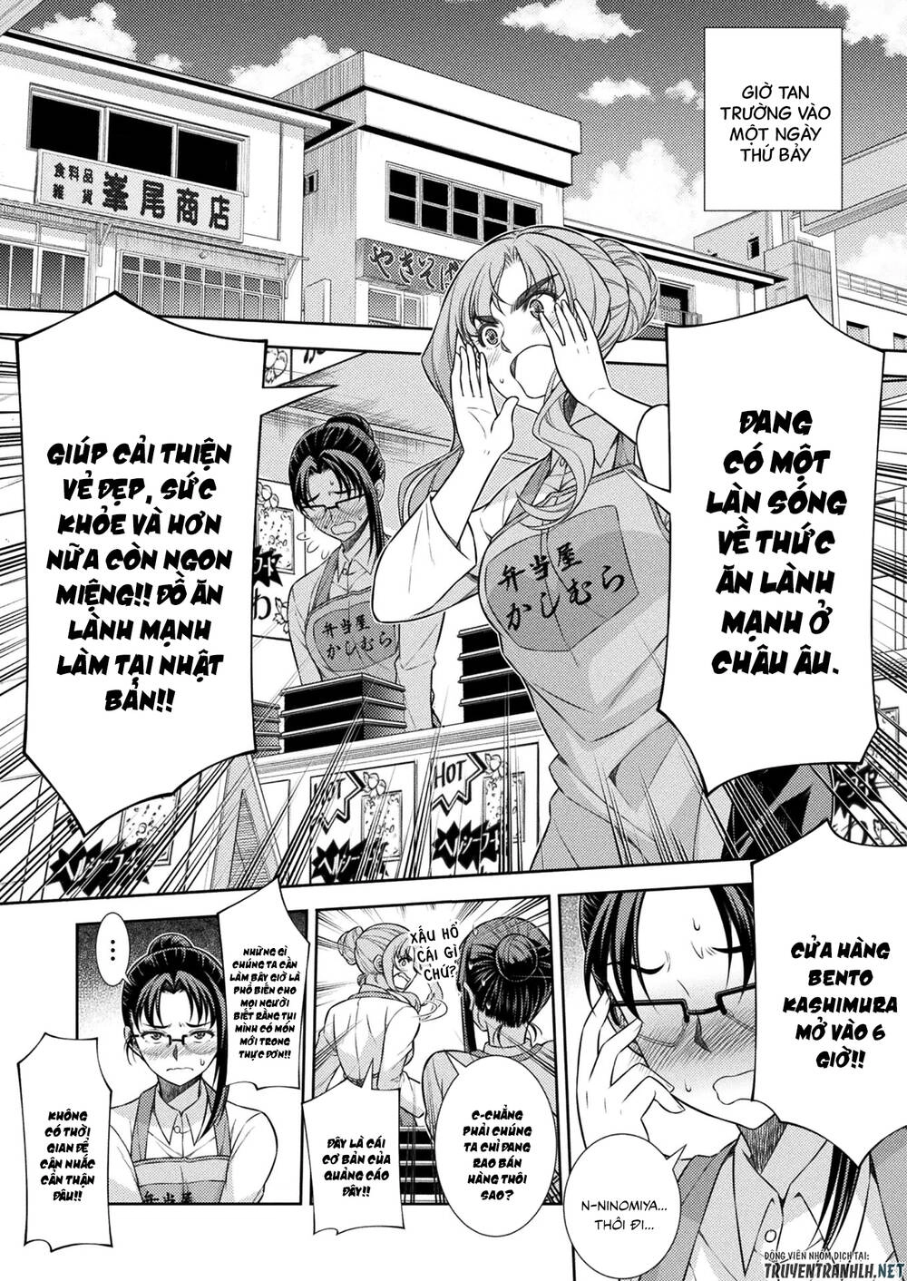Silver Plan To Redo From Jk Chapter 8 - 42