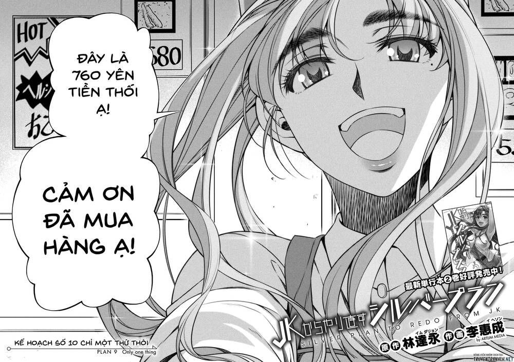 Silver Plan To Redo From Jk Chapter 9 - 3