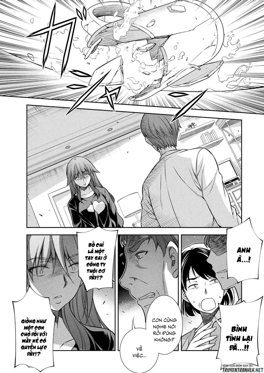 Silver Plan To Redo From Jk Chapter 11 - 5