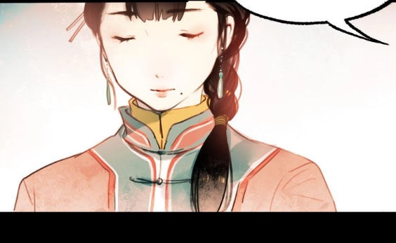 Nam Yên Trai Bút Lục Chapter 1 - 30