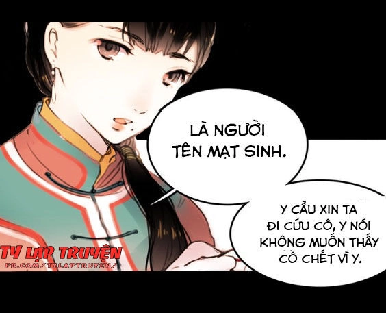 Nam Yên Trai Bút Lục Chapter 1 - 34