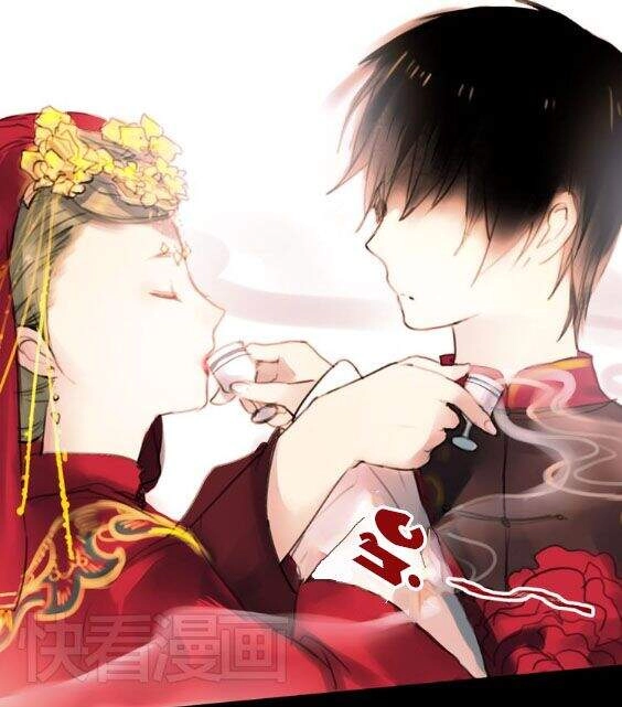 Nam Yên Trai Bút Lục Chapter 2 - 44