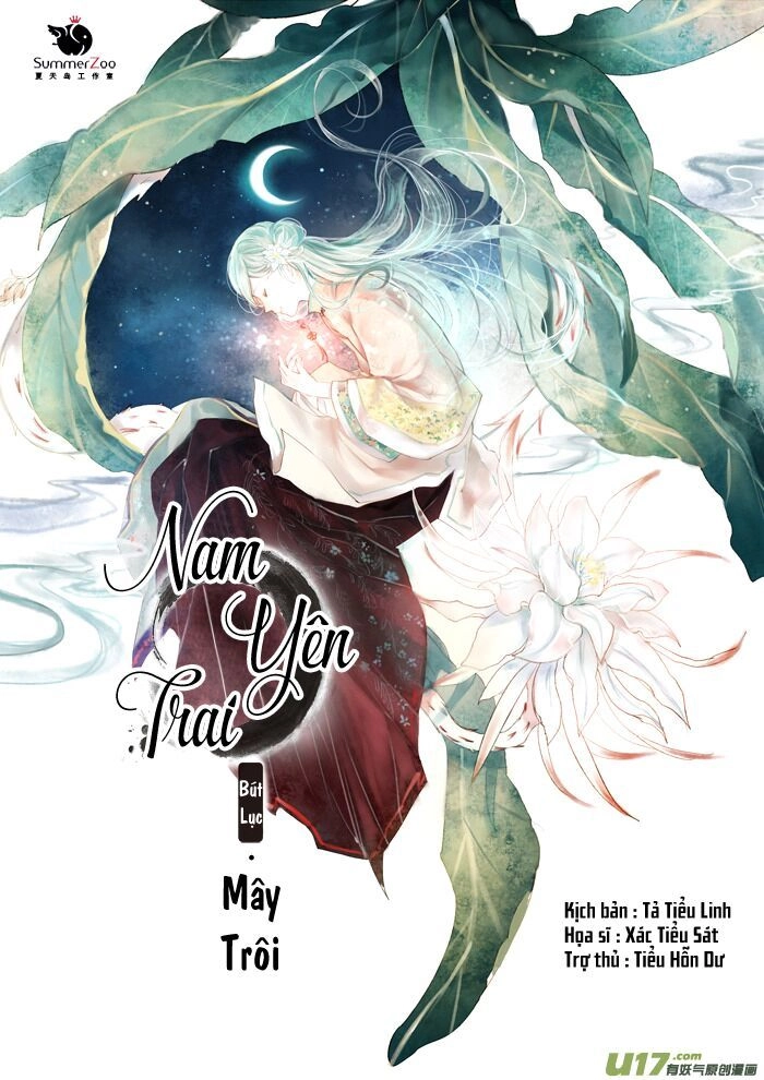 Nam Yên Trai Bút Lục Chapter 5 - 2