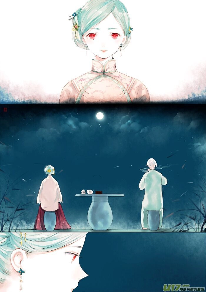 Nam Yên Trai Bút Lục Chapter 5 - 31