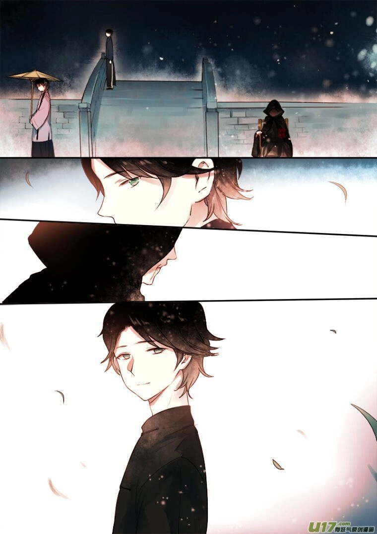 Nam Yên Trai Bút Lục Chapter 7 - 27